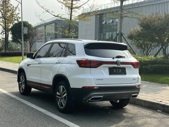 Changan CS75 2023 Model Changxiang Edition 1.5T DCT Luxury Model – фото 5