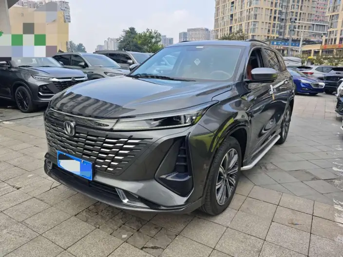 Changan CS75 PLUS 2023 Model Third generation 1.5T Automatic Pilot Model