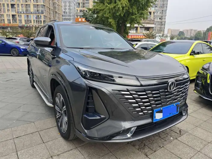 Changan CS75 PLUS 2023 Model Third generation 1.5T Automatic Pilot Model