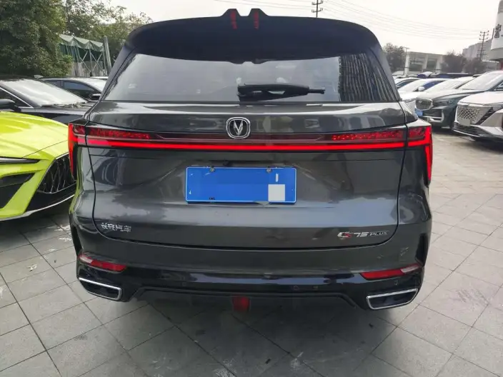Changan CS75 PLUS 2023 Model Third generation 1.5T Automatic Pilot Model – фото 5