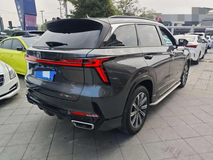 Changan CS75 PLUS 2023 Model Third generation 1.5T Automatic Pilot Model – фото 6