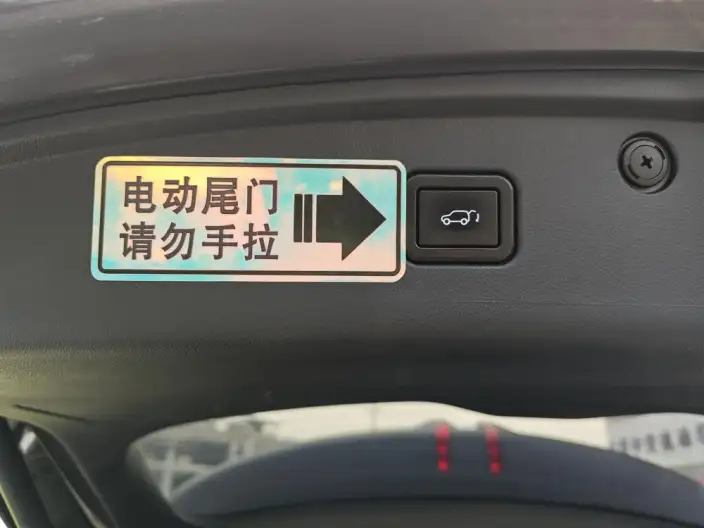 Changan CS75 PLUS 2023 Model Third generation 1.5T Automatic Pilot Model – фото 9