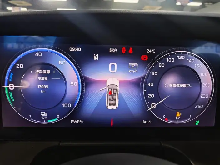 Hongqi HS7 PHEV 2024 Model 2.0T 4WD Flag Enjoy Edition 6 seat – фото 9