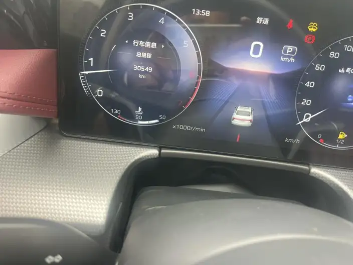Hongqi H5 2024 Model 2.0T Automatic Smart Flag Enjoy Edition – фото 6