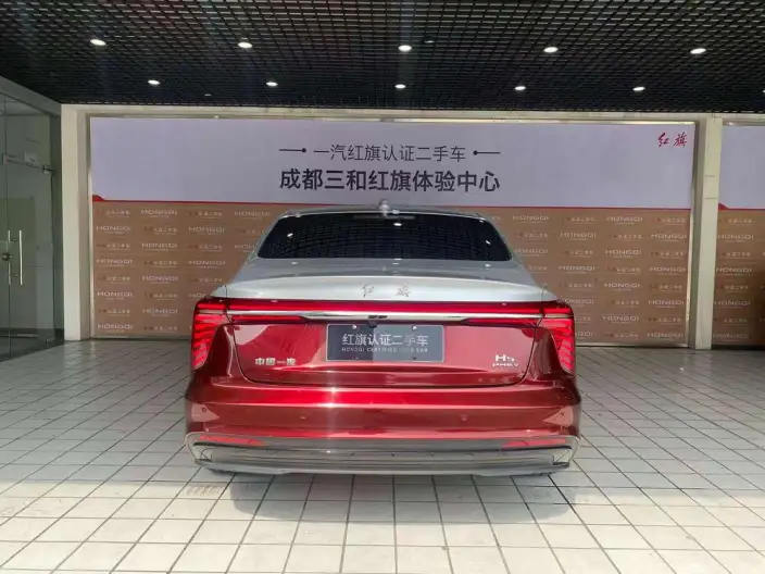 Hongqi H5 PHEV 2025 Model 130 Chao Hybrid Edition