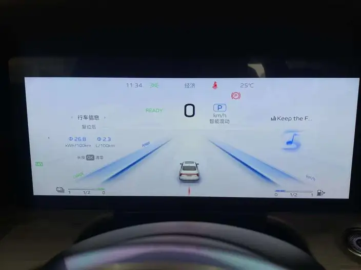 Hongqi H5 PHEV 2025 Model 130 Chao Hybrid Edition – фото 9