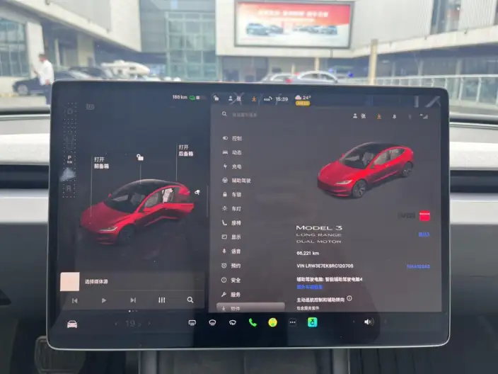 Model 3 2023 Model Long Battery Life Pro All-wheel drive version – фото 9