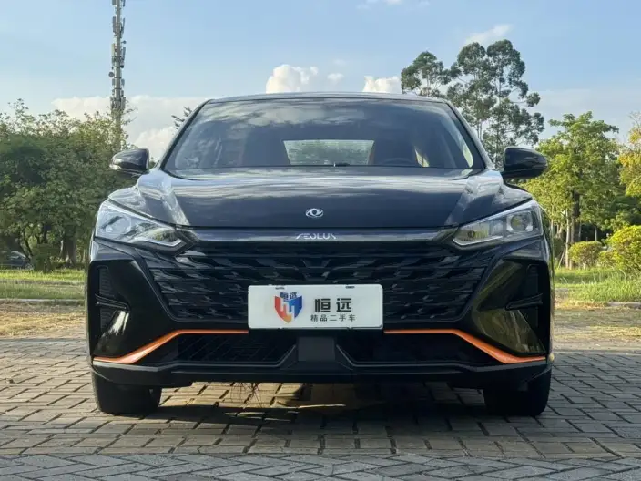 Yixuan 2023 Model Mach Version 1.5L Automatic Chasing the Wind version
