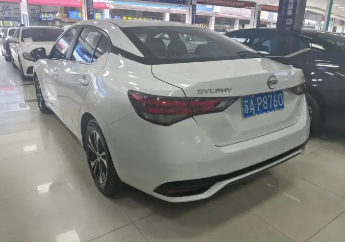 Nissan Sylphy 2023 Model 1.6L CVT Yuexiang Edition