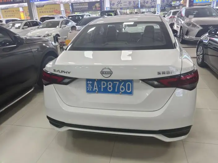 Nissan Sylphy 2023 Model 1.6L CVT Yuexiang Edition – фото 5