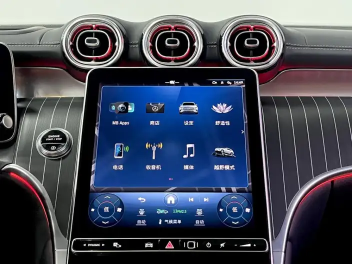 Mercedes-Benz GLC 2023 Model GLC 300 L 4MATIC Luxury Model 7 seat – фото 9