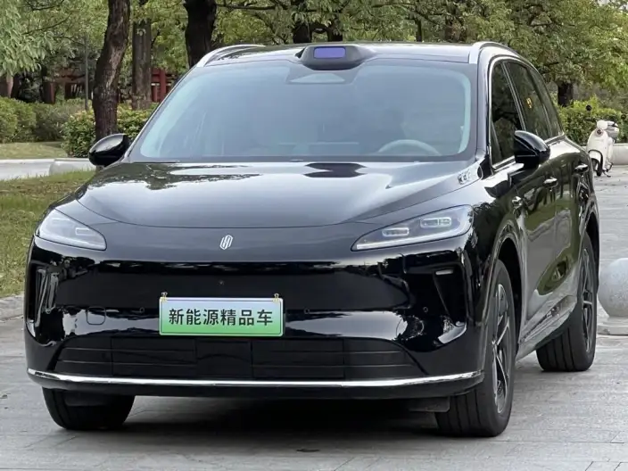 Sangyuan H5 2025 Model Extended Range Max