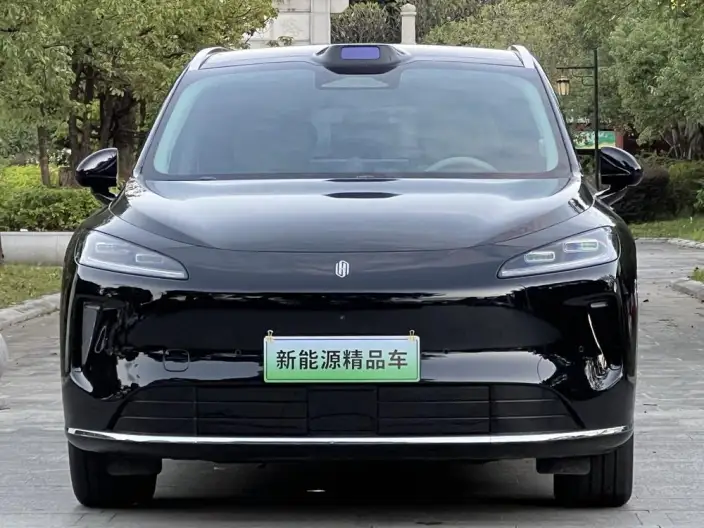 Sangyuan H5 2025 Model Extended Range Max