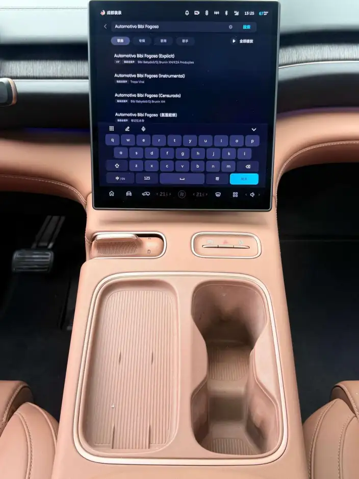 NIO ES6 2023 Model 75kWh – фото 10