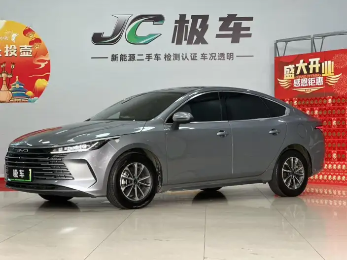 BYD Destroyer 05 2024 Model Honor Edition DM-i 55KM Luxury Model – фото 1