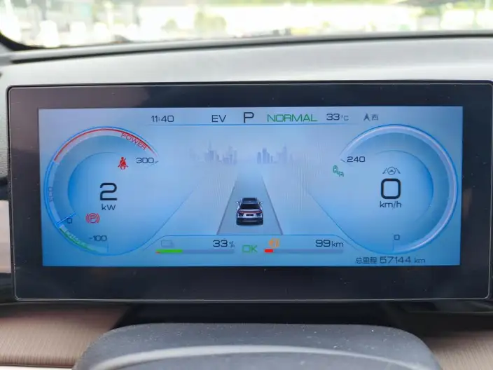 BYD Song Pro DM 2022 Model DM-i 110km Flagship Model Pro – фото 9