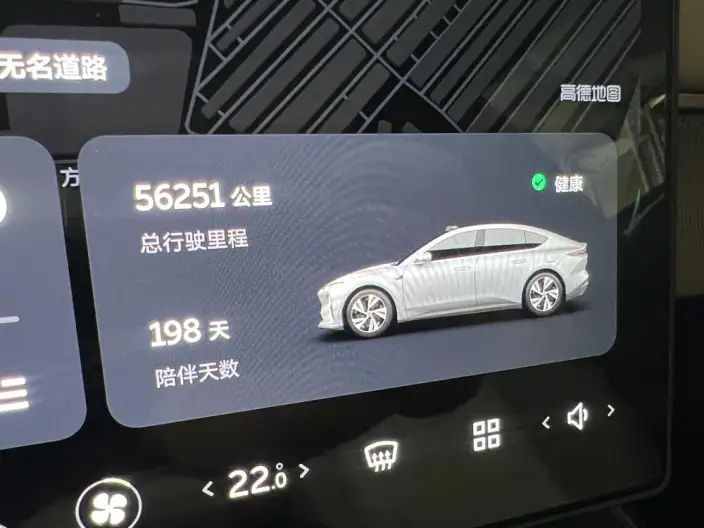 NIO ET5 2022 Model 75kWh – фото 10