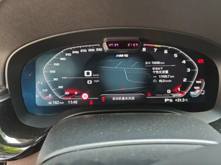 BMW 5 Series Imported 2022 Model 540i Fashion edition M Sports Set – фото 7