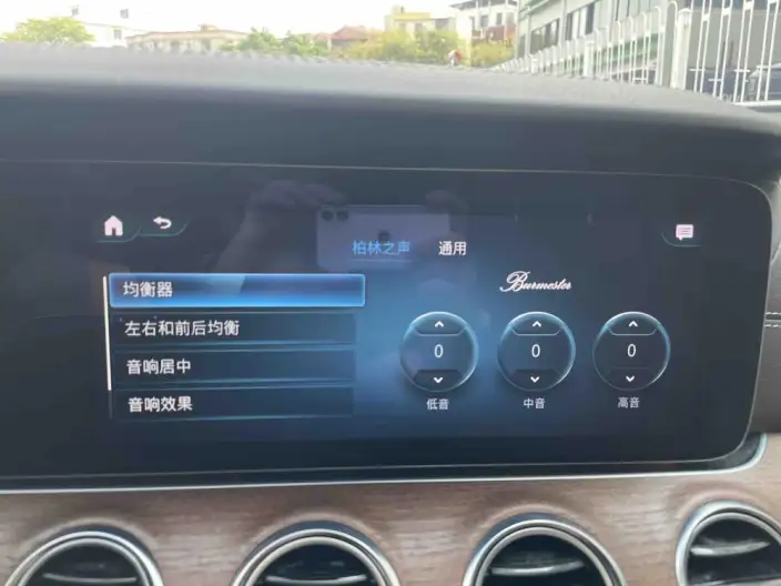 Mercedes-Benz E-Class 2022 Model Facelift E 300 L Luxury Model sedan – фото 9