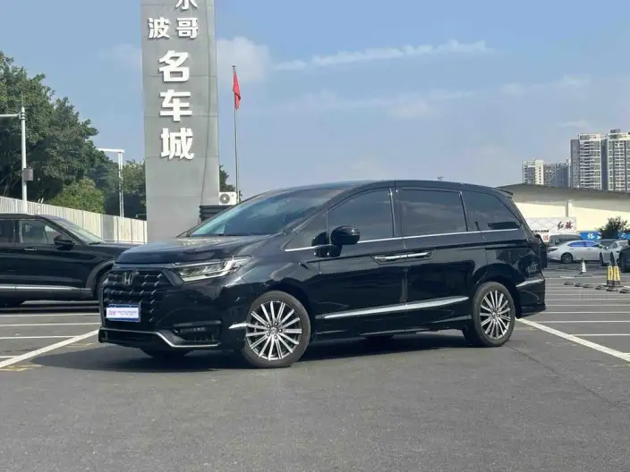 Honda Elysion 2022 Model 2.0L Hybrid Supreme Edition