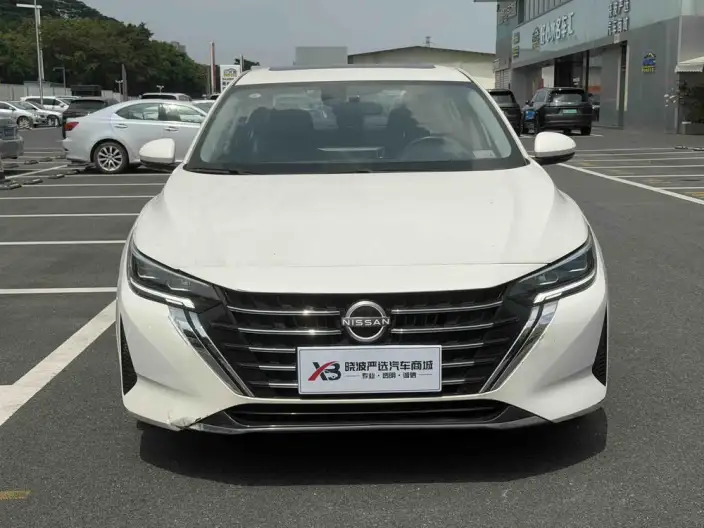 Nissan Sylphy 2023 Model Facelift 1.6L CVT Yuexiang Edition