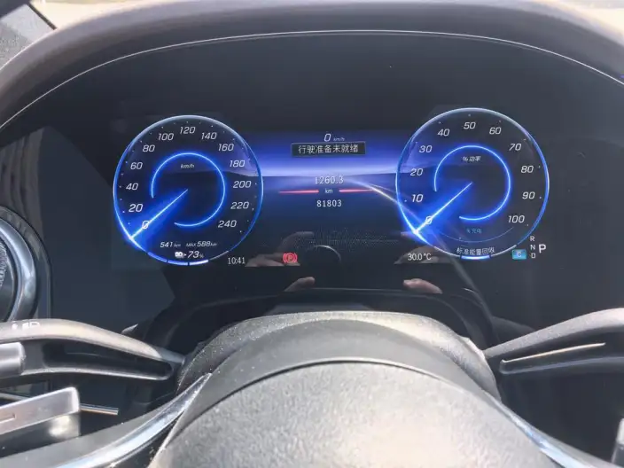 Mercedes-Benz EQS 2023 Model Facelift EQS 450+ Pioneer Edition – фото 7