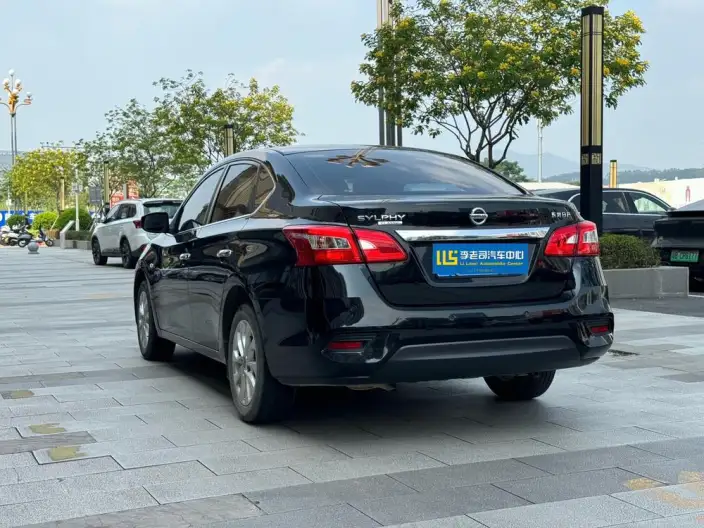 Nissan Sylphy 2022 Model 1.6L XE CVT Comfort Edition