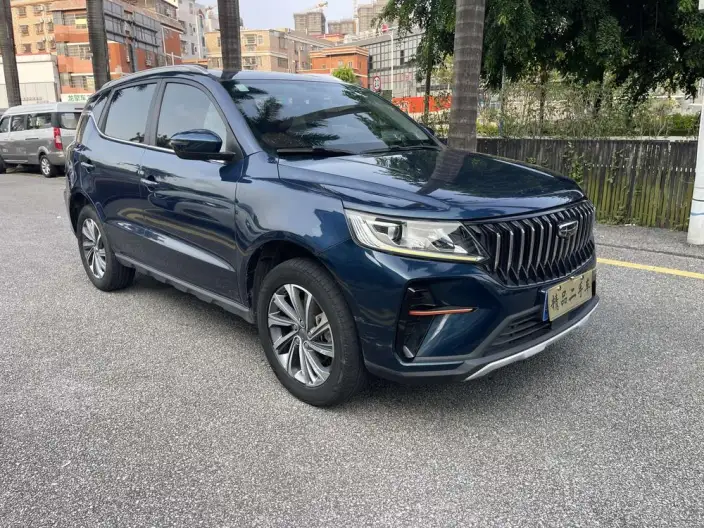 Geely Vision X6 2021 Model PRO 1.4T Automatic Noble Model