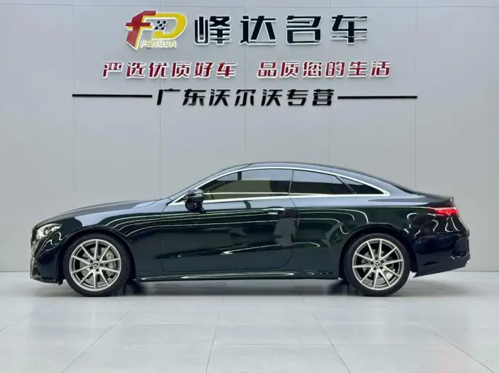 Mercedes-Benz E-Class Imported 2023 Model E 300 Coupe