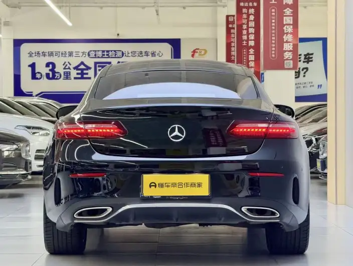 Mercedes-Benz E-Class Imported 2023 Model E 300 Coupe