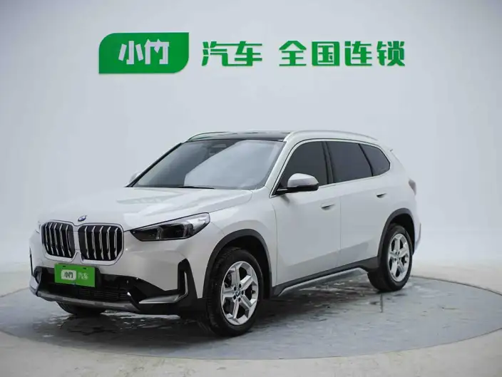 BMW X1 2023 Model sDrive20Li X Design Set