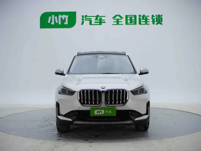 BMW X1 2023 Model sDrive20Li X Design Set