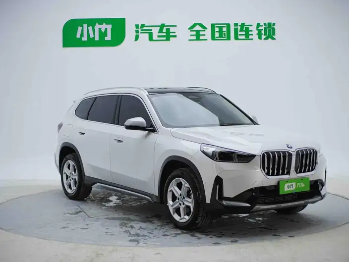 BMW X1 2023 Model sDrive20Li X Design Set