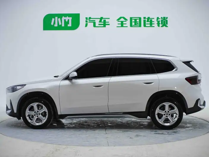 BMW X1 2023 Model sDrive20Li X Design Set