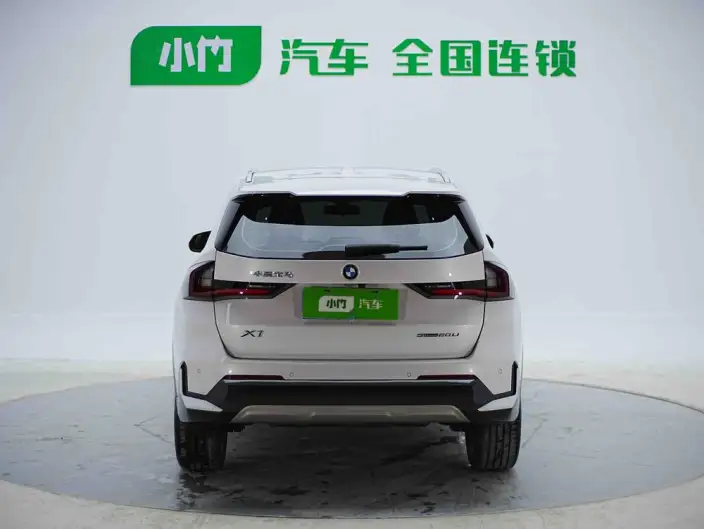 BMW X1 2023 Model sDrive20Li X Design Set – фото 6