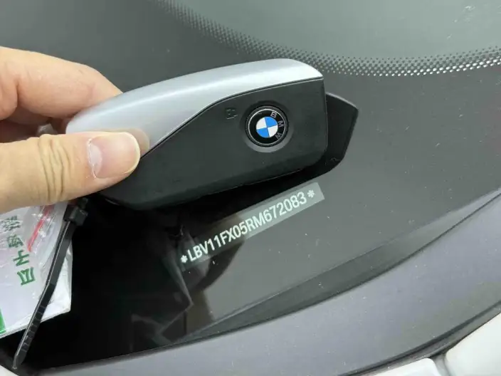 BMW X1 2023 Model sDrive20Li X Design Set – фото 9