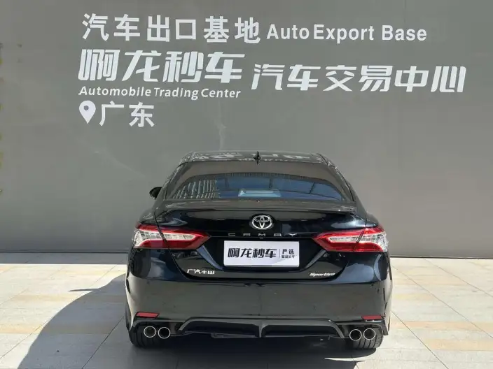 Toyota Camry 2023 Model 2.0S Fengshang Edition