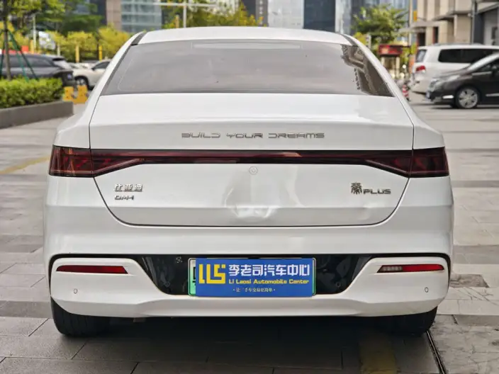 BYD Qin PLUS DM 2023 Model DM-i Champion Edition 55KM Leading Model