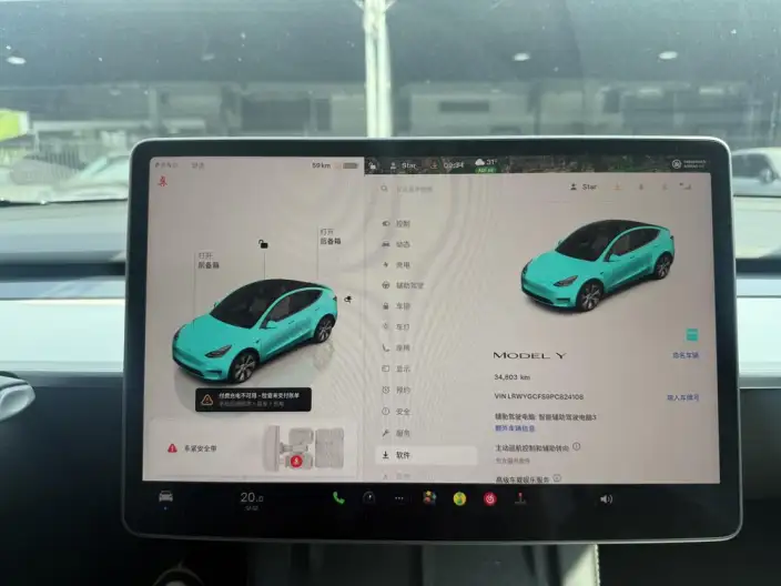 Model Y 2022 Model Facelift Rear-wheel drive version – фото 9