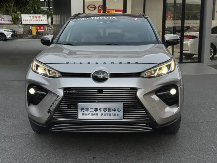 Toyota Wildlander 2023 Model Hybrid 2.5L 2WD Luxury PLUS Edition
