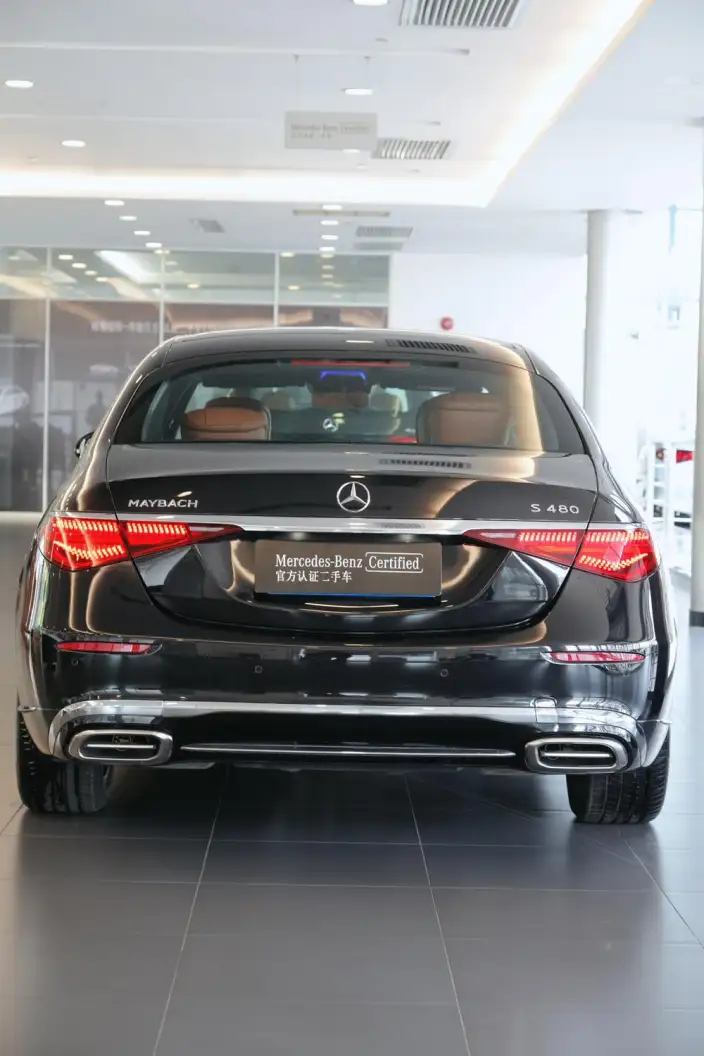 Mercedes-Maybach S-Class 2025 Model S 480 4MATIC