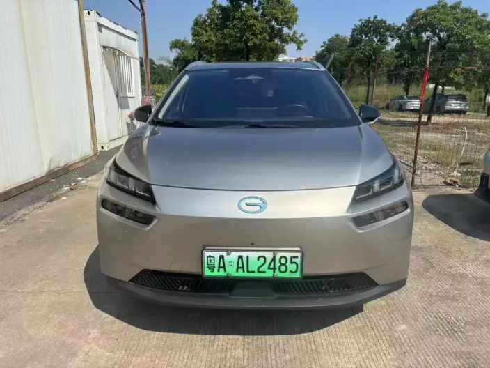 AION V 2023 Model Plus 70 Star Glory Edition Lithium Iron Phosphate