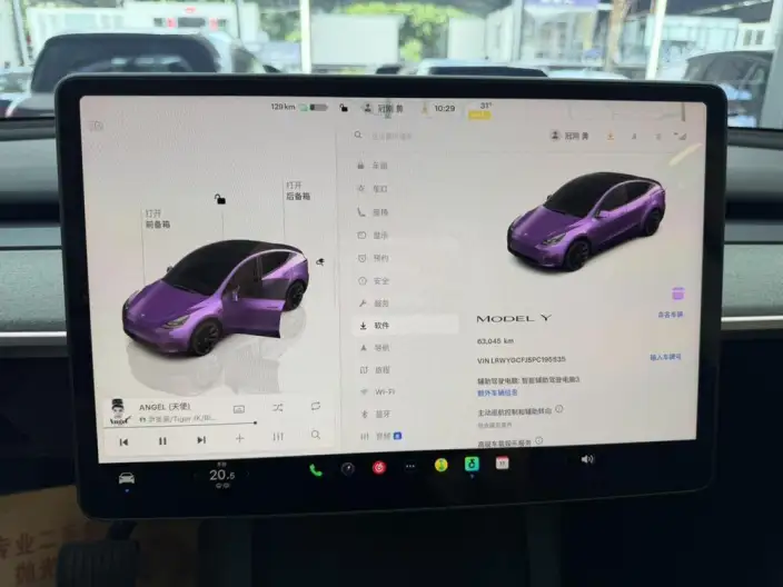 Model Y 2023 Model Rear-wheel drive version – фото 9