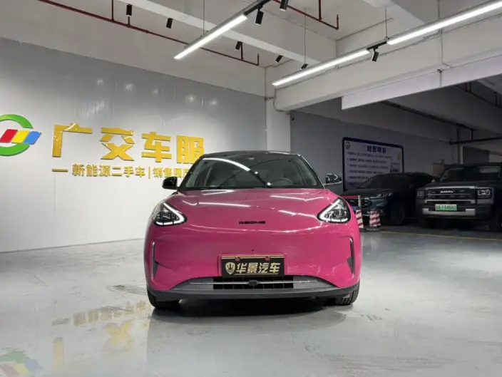 Geely Galaxy StarWish 2025 Model UP 410km Tiggo Edition