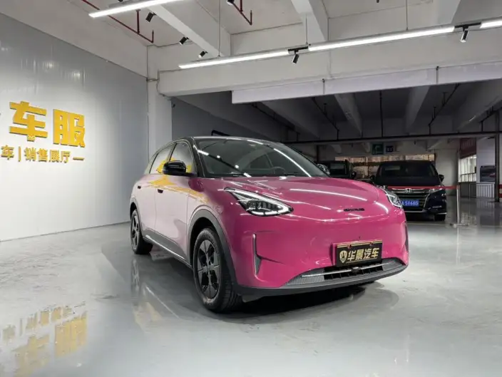 Geely Galaxy StarWish 2025 Model UP 410km Tiggo Edition