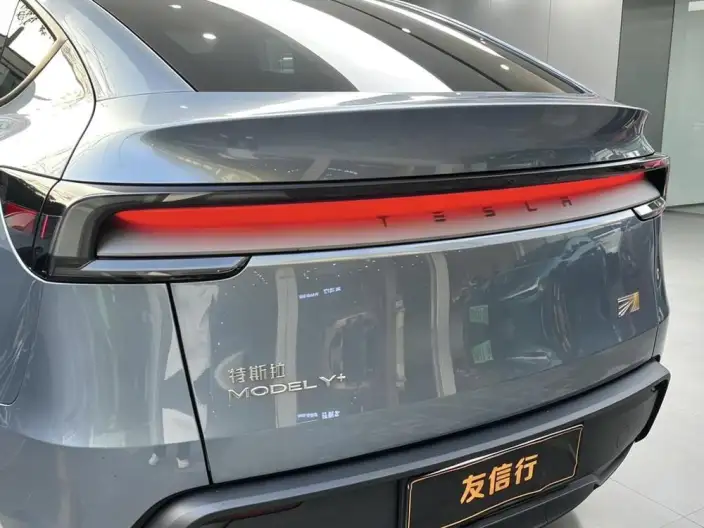 Model Y 2025 Model Facelift Long Battery Life Pro All-wheel drive version – фото 8