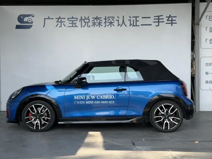 MINI JCW 2025 Model JOHN COOPER WORKS CABRIO