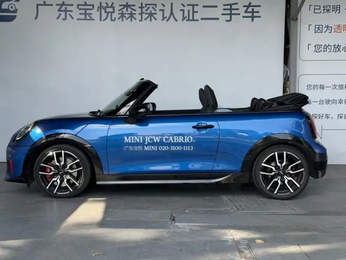 MINI JCW 2025 Model JOHN COOPER WORKS CABRIO – фото 7