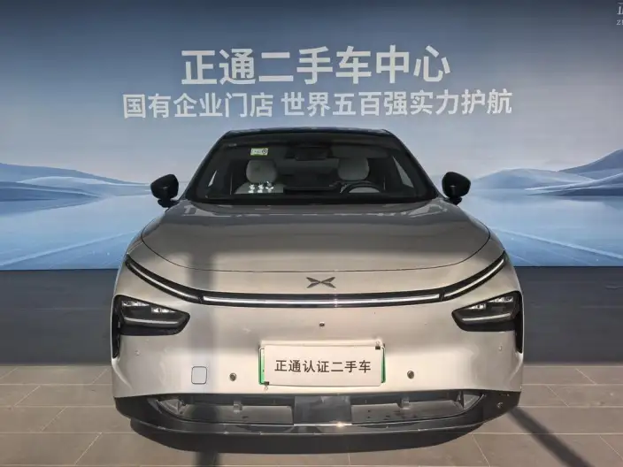 XPENG G7 2025 Model EV 702 Ultra-long Endurance Max