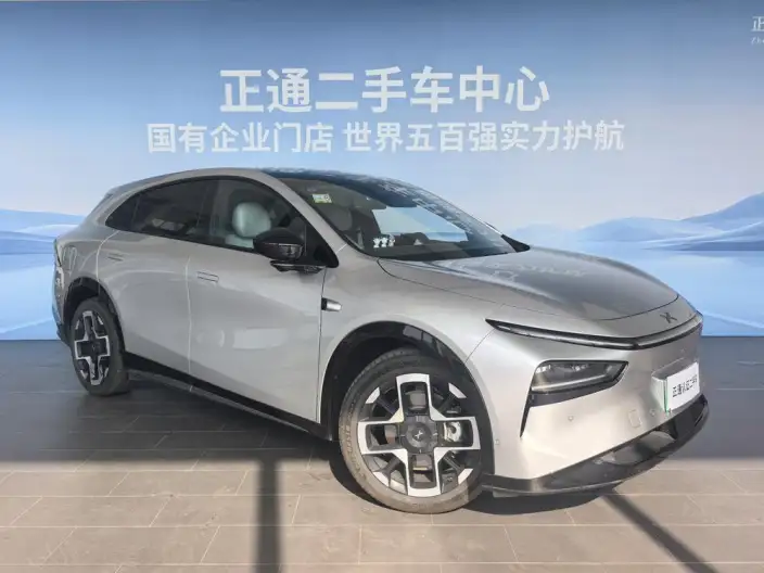 XPENG G7 2025 Model EV 702 Ultra-long Endurance Max
